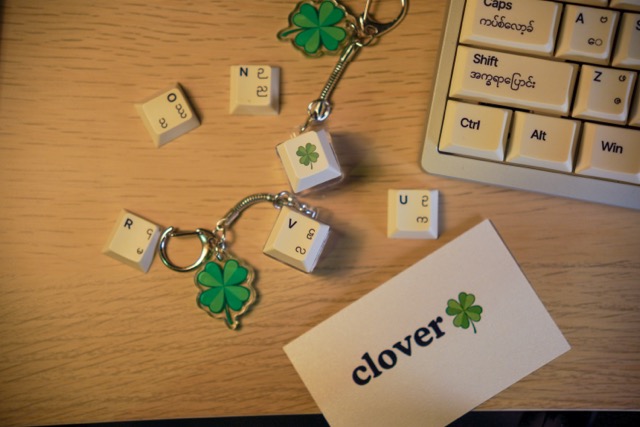 Keyswitch Keychain View 1