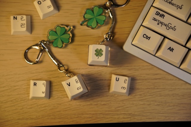 Keyswitch Keychain View 2