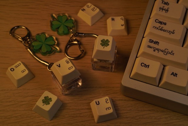 Keyswitch Keychain View 7