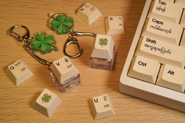 Keyswitch Keychain View 8